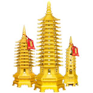文昌塔摆件纯铜13层的铜制9层的九层升学真全铜七层新款学生用的