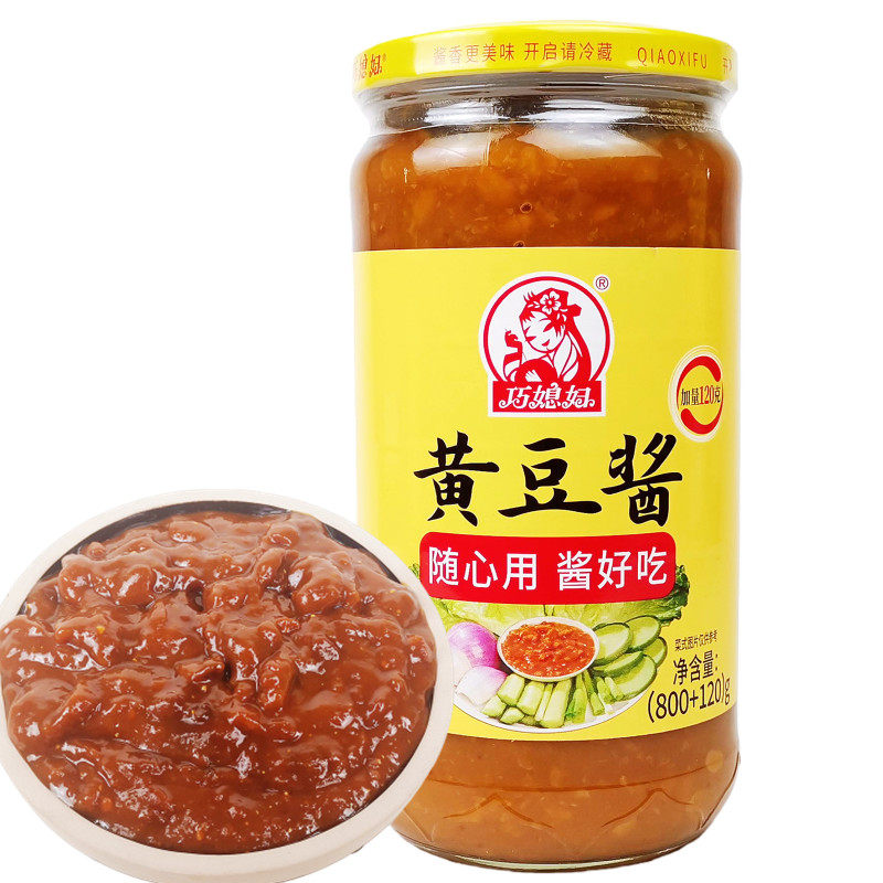 正品巧媳妇黄豆酱大瓶好吃酱焖