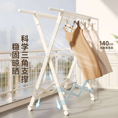 折叠晾衣架落地阳台小型晒衣室内家用伸缩多功能晾衣杆晒被子神器