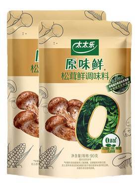 太太乐0添加松茸鲜【90g大袋装】