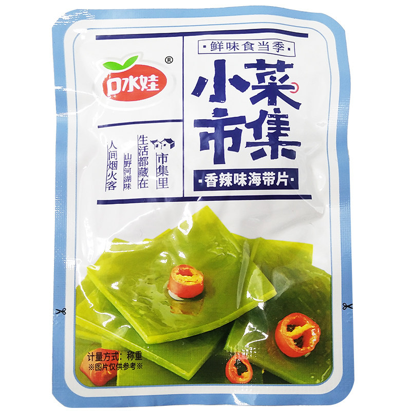卤味结丝即食小包装网红海带片