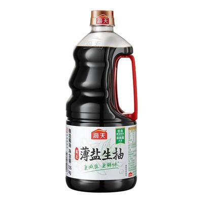 【秒杀】海天薄盐生抽1.55kg更减盐更鲜味家用调味汁酿造酱油