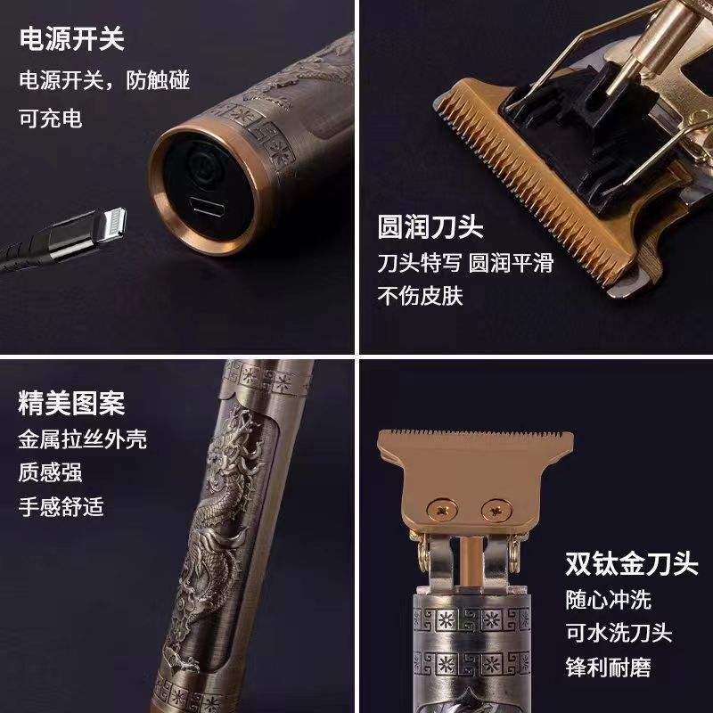 跨境t9家用理发器电推雕刻电推子神器剃头刀专用剃光头剪发廊usb