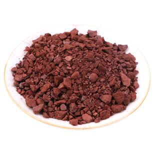 代赭石 生赭石中药材药用食用500g包邮铁朱 钉头赭石 赤赭 红石头