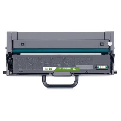 适用联想LJ2310N粉盒LT230SH粉盒LJ2310NP LJ2310NB墨盒LJ2320DN/DNP/DNB碳粉盒M7360DNA/DNAB/DNAP/DNAS硒鼓