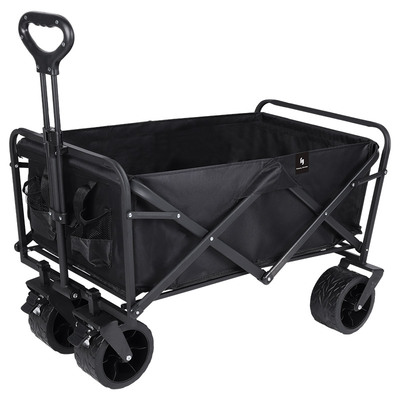 FantasyGarden户外露营野餐拖车