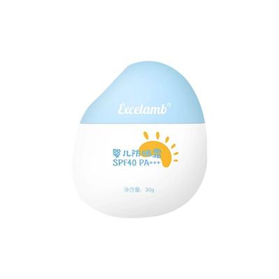 物理防晒霜男士专用宝宝身体隔离防紫外线女清爽不油腻敏感肌可用