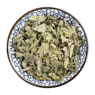 京皖 罗布麻叶 中药饮片 中草药材抓配 无熏硫 GMP标准官方旗舰店