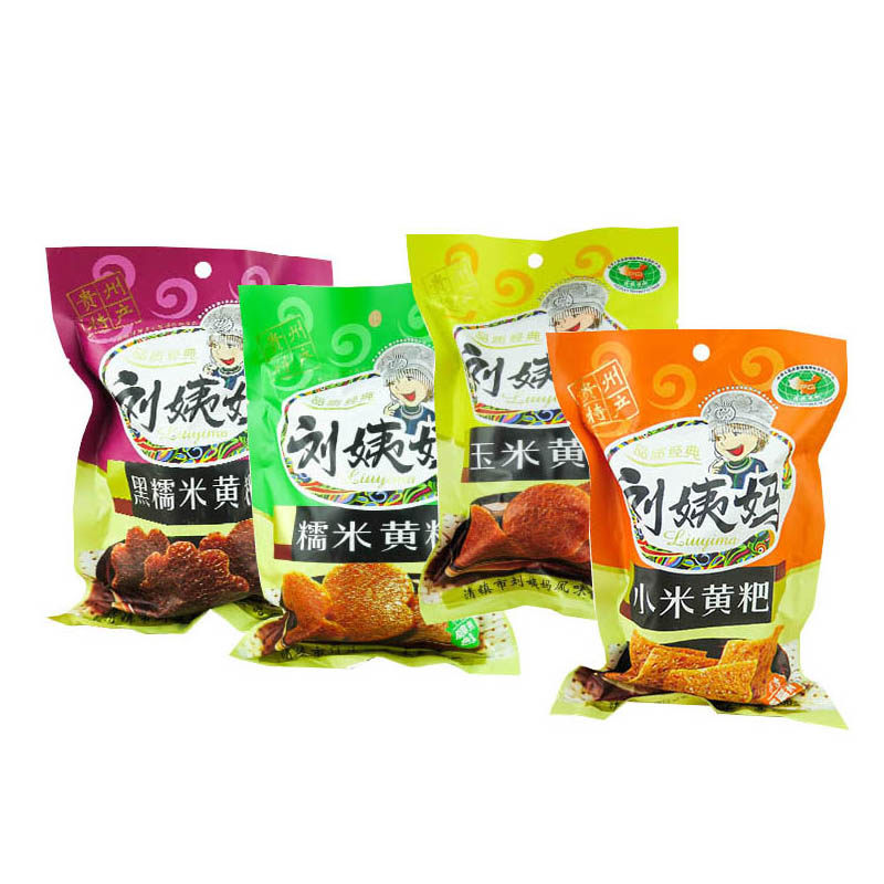 贵州特产刘姨妈黄粑多口味