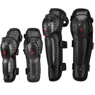 摩多狼摩托车骑行护膝冬季防风保暖机车装备防摔护腿膝盖骑车护具