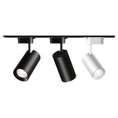 公牛led射灯轨道灯超亮