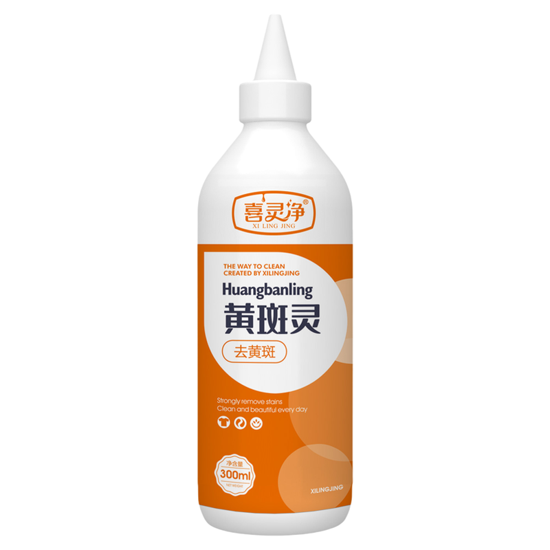 白色衣物专用漂白剂去渍去黄增白还原剂漂白水强力去黄斑灵漂白液