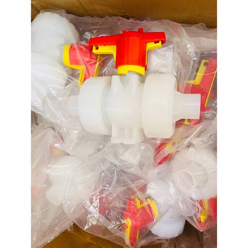 在线议价全新进口PVDF奥地利Praher Plastics球阀DN