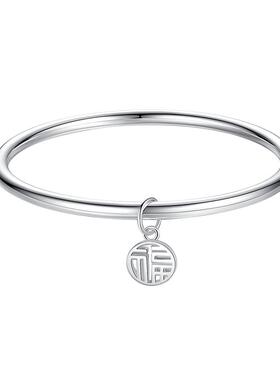 宝茉国潮福牌9999足银手镯闭口款