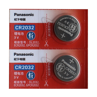 松下CR2032电池纽扣3V锂电子2302圆形panasonic型号lithium cell钮扣ce ch车钥匙电池button扭扣式2032大容量