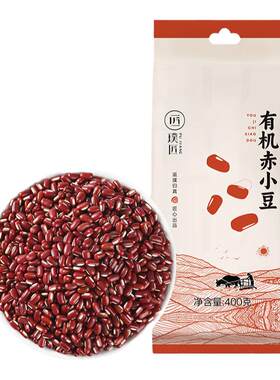 璞匠有机赤小豆五谷杂粮搭配薏米