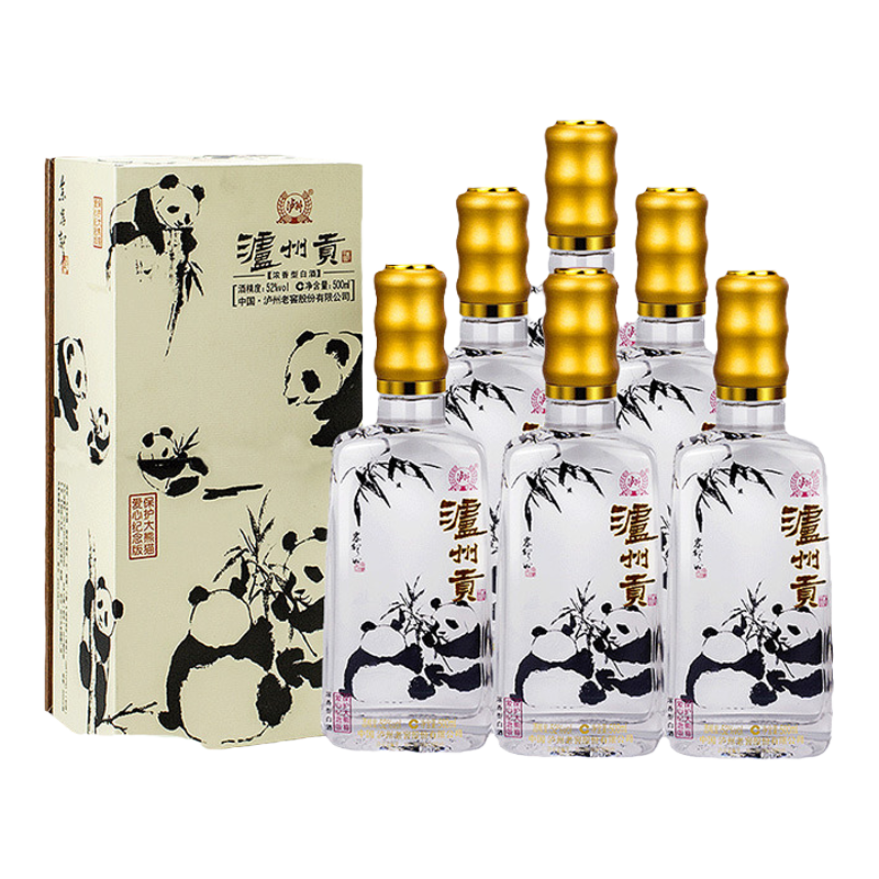 中粮500ml白酒52泸州贡浓香