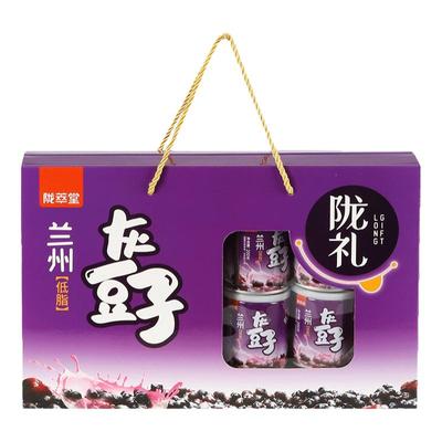 兰啵旺特色零食小吃灰豆子