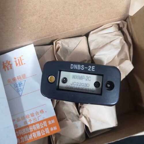 议价珠海优特 DNBS-2E DNDS-2J 编码锁五防挂锁机械锁钥匙