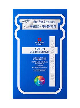 韩国丽得姿美蒂优氨基酸保湿面膜