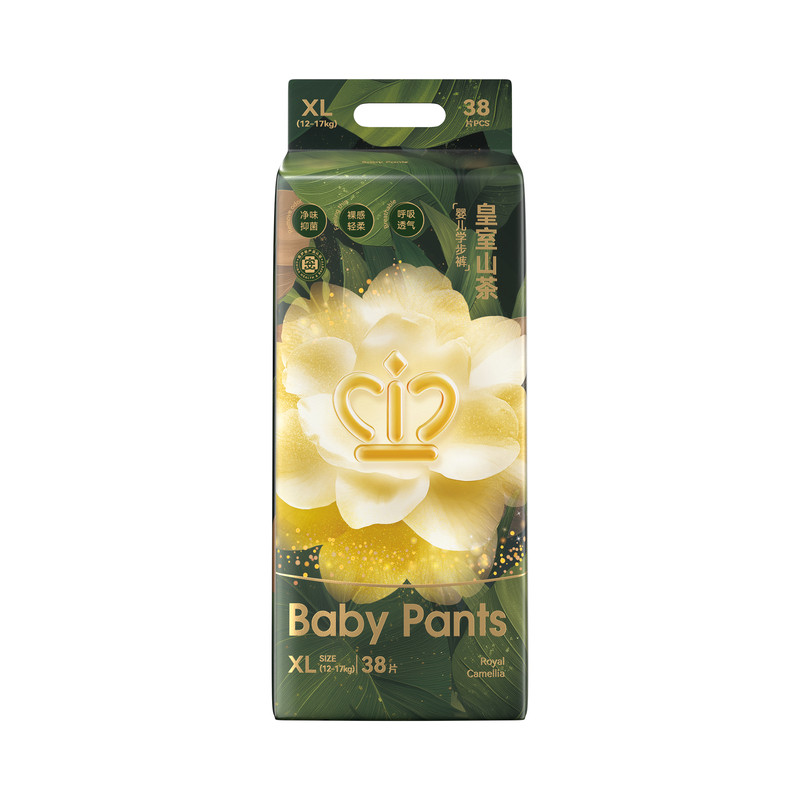 嘟嘟侠山茶花超薄NB纸尿裤试用