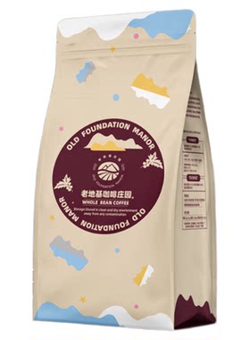 云南老地基庄园好人相逢太妃糖豆