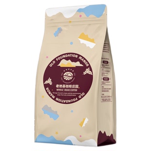 好人相逢太妃糖 云南老地基庄园意式拼配纯阿拉比卡豆粉 强推奶咖