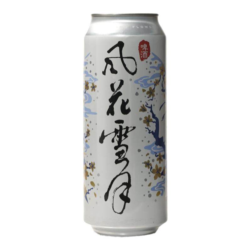 云南大理风花雪月啤酒 330ml罐装大理特产啤酒得闲饮酒微醺啤酒
