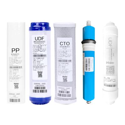 海尔净水器机滤芯HRO5007/5010/5006-5/5011/5012A/5016过滤器