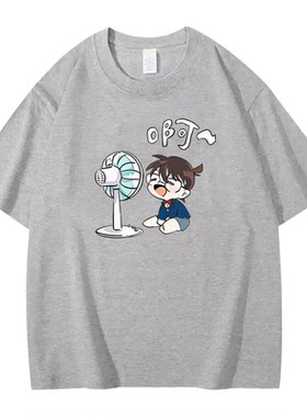 名侦探柯南联名短袖T恤男女夏季毛利兰怪盗基德灰原哀周边衣服