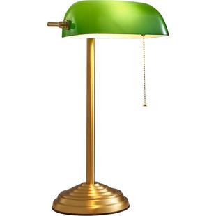 全铜复古书桌美式银行老上海绿罩民国办公桌阅读客厅怀旧书房台灯