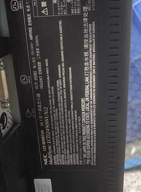 询价-日本NEC24.1寸液晶显示器L246T0显示器正常屏幕几