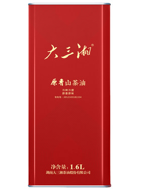 湖南茶油大三湘原香有机