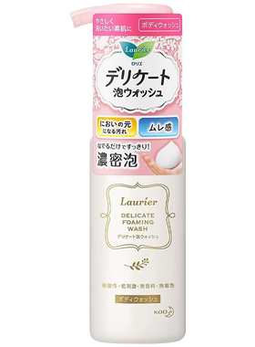 花王私处150ml泡沫沐浴露