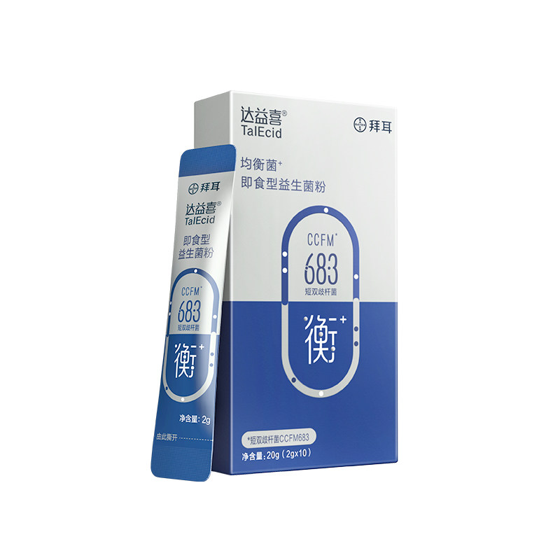 【618预售】拜耳达益喜益生菌粉双歧杆菌呵护大人敏感肠道均衡