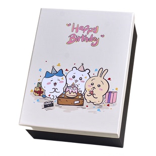 Chiikawa乌萨奇礼盒高颜值生日礼品盒包装盒送男孩女孩礼物盒空盒