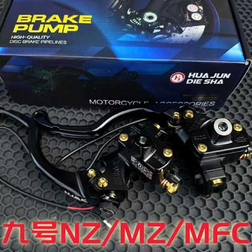 华均HJ2上泵九号直推机械师Mmax90110pC90F90ME200PMK2E100