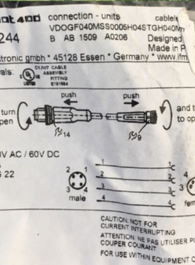 议价EVC244.EVC412. EVT001.EVC023.德国IFM传感器连接线