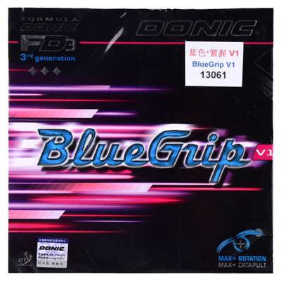 多尼克蓝色紧握乒乓球内能套胶