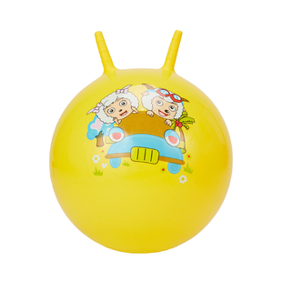 羊角球感统训练器材幼儿园儿童跳跳球家用蹦蹦球玩具小号球弹跳球