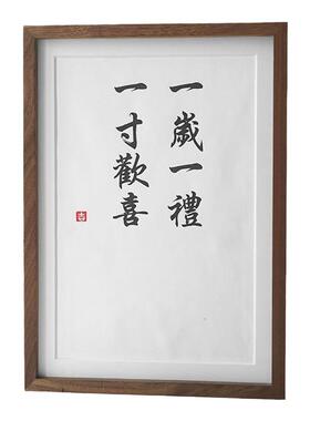 婴儿宝宝周岁手足印纪念相框