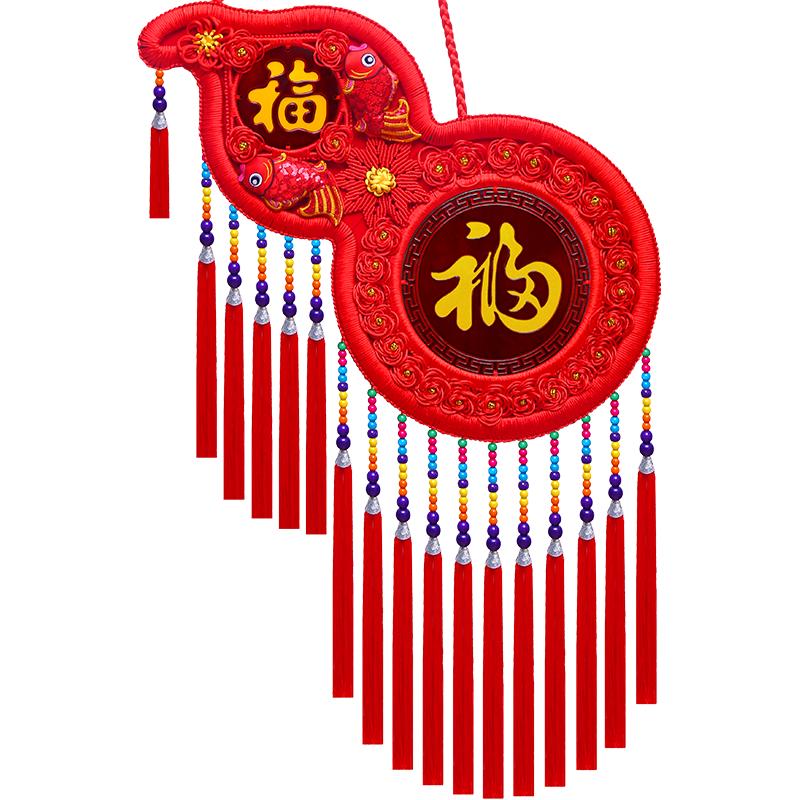 葫芦中国结挂饰装饰玄关背景墙