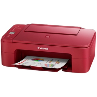 canon佳能TS3480彩色喷墨打印机家用小型ts3380复印机扫描一体机手机无线wifi远程照片A4文档作业试卷连供