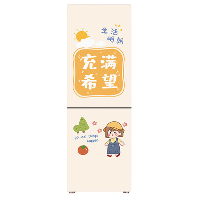 创意自粘冰箱贴纸翻新画网红定制
