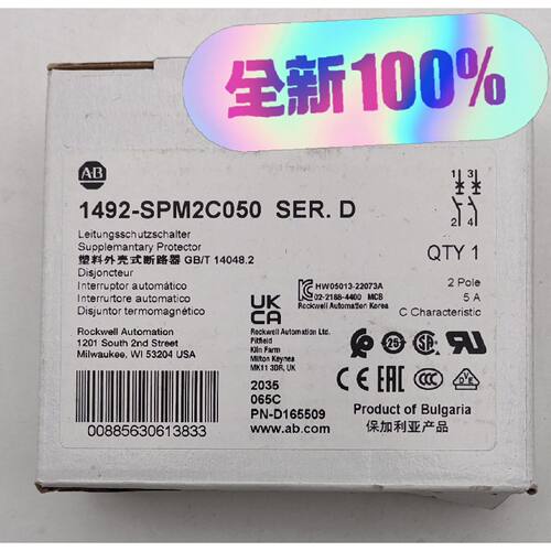 可维修M2C050SER.D全新罗克韦尔AB断路器原装正品适用于工业自动