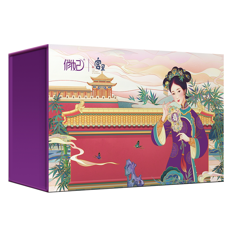 俏妃竹柔隔菌卫生巾日夜用礼盒装