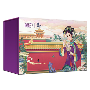 俏妃竹柔隔菌日夜用组合卫生巾爱善天使竹纤维医护级姨妈巾礼盒装