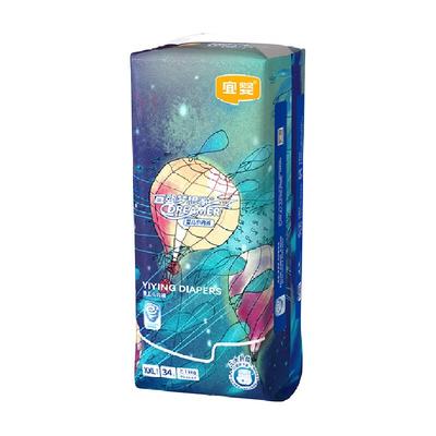 宜婴新梦想家小内裤透气尿不湿