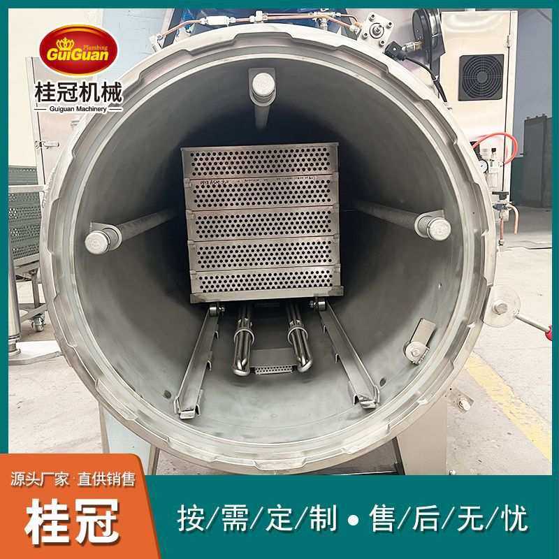 全自动电加热双层水浴杀菌锅马口铁喷淋杀菌釜肉类高温高压杀菌锅,清洗/食品/商业设备,汤炉/夹层锅/熬煮锅/漂烫锅,淘宝优惠券,粉丝福利购,淘宝优惠卷