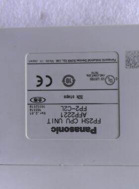 议价Fp2C2l Used Disassembled Ut Excellent Condition Actual P